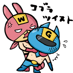 glider works sticker (Guri&Will ver.)