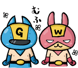 glider works sticker (Guri&Will ver.) sticker #11911556