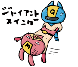 glider works sticker (Guri&Will ver.) sticker #11911565