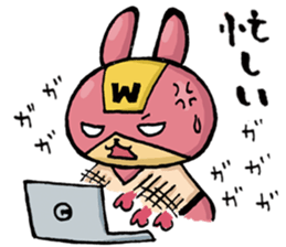 glider works sticker (Guri&Will ver.) sticker #11911570