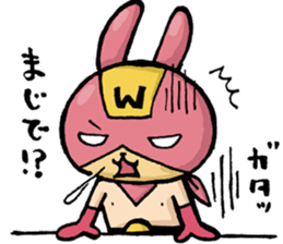 glider works sticker (Guri&Will ver.) sticker #11911571