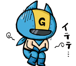 glider works sticker (Guri&Will ver.) sticker #11911574