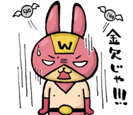 glider works sticker (Guri&Will ver.) sticker #11911578