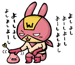 glider works sticker (Guri&Will ver.) sticker #11911585