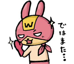 glider works sticker (Guri&Will ver.) sticker #11911589