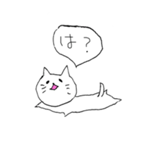The kitten NEKOKICHI sticker #11911795