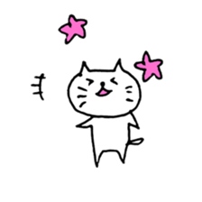 The kitten NEKOKICHI sticker #11911804