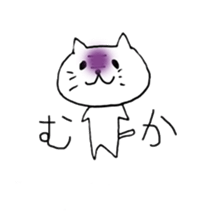 The kitten NEKOKICHI sticker #11911816