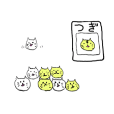 The kitten NEKOKICHI sticker #11911827