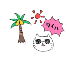 The kitten NEKOKICHI sticker #11911829