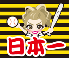 Charismatic GaL in Osaka sticker #11912049