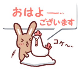 Divided Ireland, heartwarming rabbit sticker #11912430