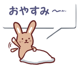 Divided Ireland, heartwarming rabbit sticker #11912431