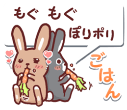 Divided Ireland, heartwarming rabbit sticker #11912432