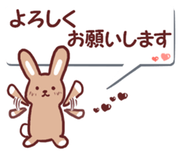 Divided Ireland, heartwarming rabbit sticker #11912434