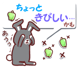 Divided Ireland, heartwarming rabbit sticker #11912437