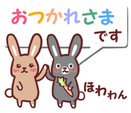 Divided Ireland, heartwarming rabbit sticker #11912438