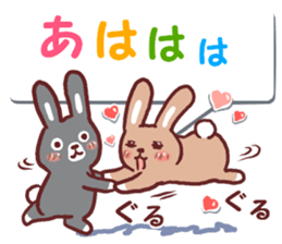 Divided Ireland, heartwarming rabbit sticker #11912439
