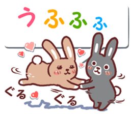 Divided Ireland, heartwarming rabbit sticker #11912440