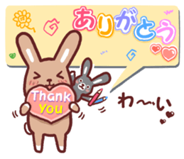 Divided Ireland, heartwarming rabbit sticker #11912441