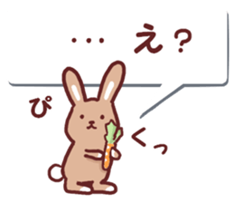 Divided Ireland, heartwarming rabbit sticker #11912444