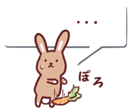 Divided Ireland, heartwarming rabbit sticker #11912445