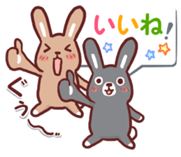 Divided Ireland, heartwarming rabbit sticker #11912446