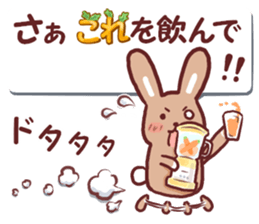 Divided Ireland, heartwarming rabbit sticker #11912448