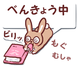 Divided Ireland, heartwarming rabbit sticker #11912462