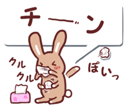 Divided Ireland, heartwarming rabbit sticker #11912463