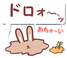 Divided Ireland, heartwarming rabbit sticker #11912464