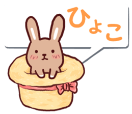 Divided Ireland, heartwarming rabbit sticker #11912466