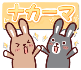 Divided Ireland, heartwarming rabbit sticker #11912467