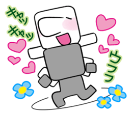 japanese gymnastic formation sticker #11912479