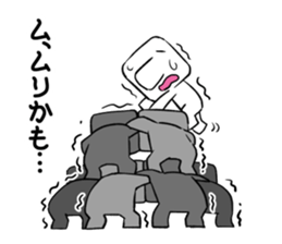 japanese gymnastic formation sticker #11912482