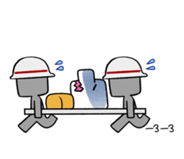 japanese gymnastic formation sticker #11912485