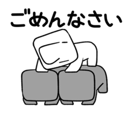 japanese gymnastic formation sticker #11912488