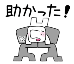 japanese gymnastic formation sticker #11912489