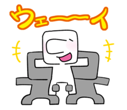 japanese gymnastic formation sticker #11912490