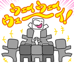 japanese gymnastic formation sticker #11912491