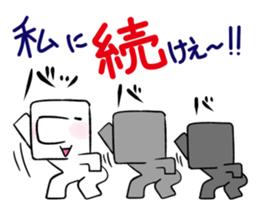 japanese gymnastic formation sticker #11912494