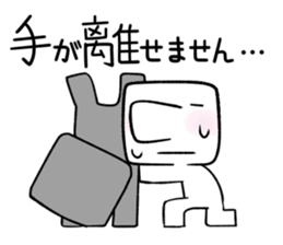 japanese gymnastic formation sticker #11912498