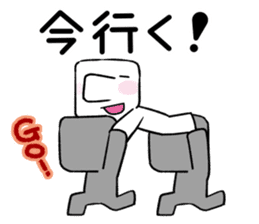 japanese gymnastic formation sticker #11912503