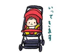 Ta-bo-Baby sticker #11912538