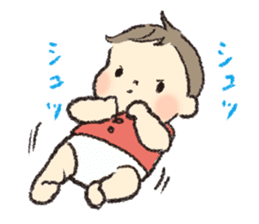 Ta-bo-Baby sticker #11912548