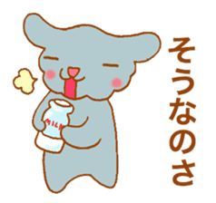 mimi&yui@cafe part6 sticker #11912737