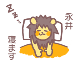 Sticker for Nagai sticker #11912788