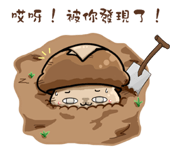 Mushrooms chicken corn sticker #11912791