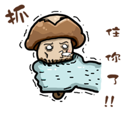 Mushrooms chicken corn sticker #11912793