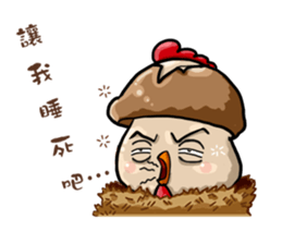 Mushrooms chicken corn sticker #11912795